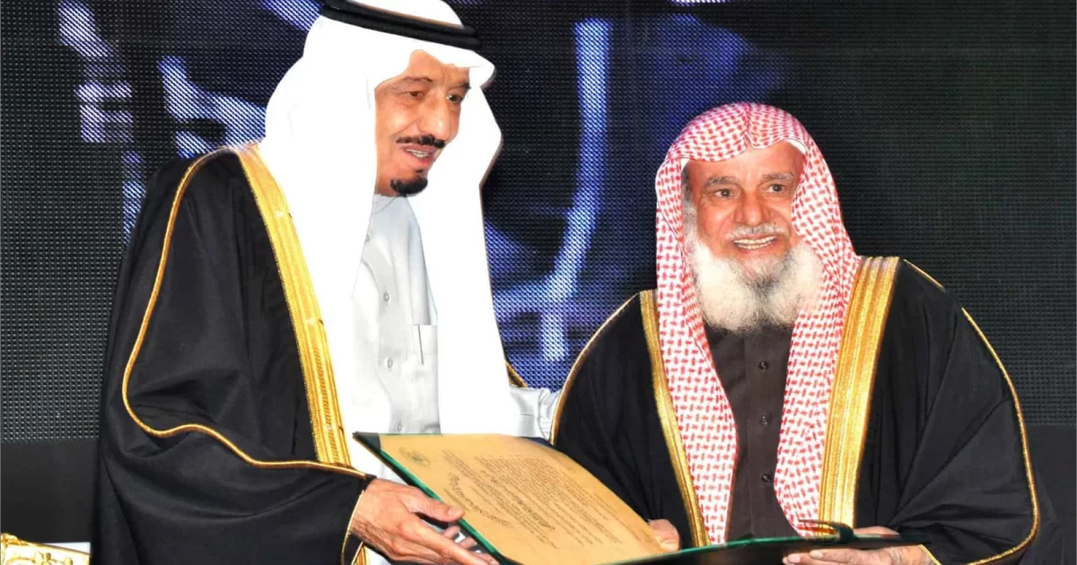 إسهامات سليمان الراجحي في العمل الخيري