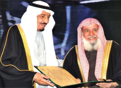 إسهامات سليمان الراجحي في العمل الخيري