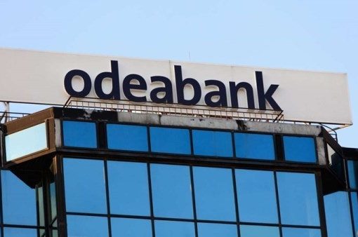 بنوك في الإمارات