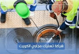 كهربائي منازل العدان: شريان الحياة الكهربائية في كل منزل كهربائي منازل العدان