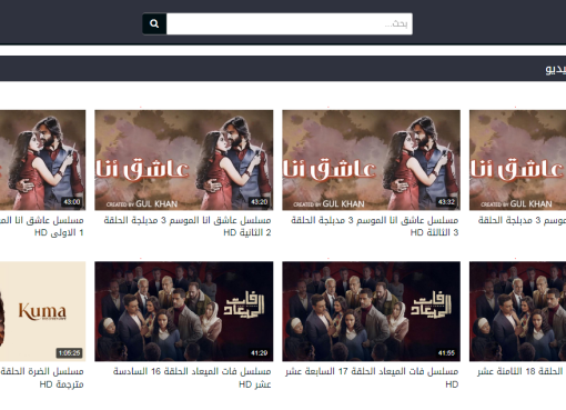 لا تفوّت هذه القنوات على فنون TV – تجربة أفضل من يوتيوب! فنون TV
