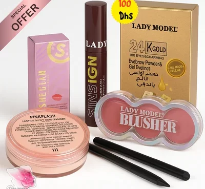 Pinky Cosmetics: بوابتكِ إلى عالم الجمال الأصلي في الإمارات Pinky Cosmetics