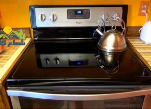 شركة تنظيف بالجبيل