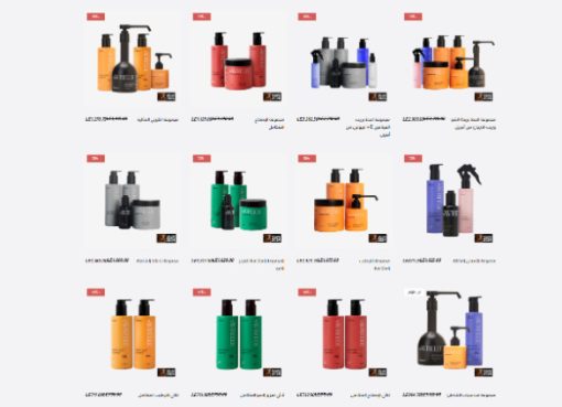 أفضل منتجات الشعر