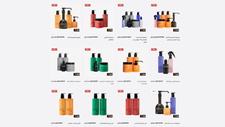 أفضل منتجات الشعر