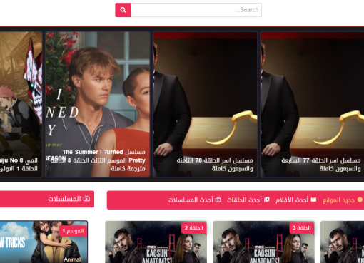 الخدمات الإلكترونية