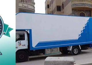 نقل الأثاث: كيف تضمن سهولة وأمان النقل؟ نقل الأثاث