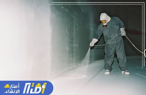 شركة أمتار للإنشاء