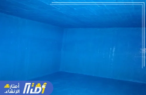 شركة أمتار للإنشاء