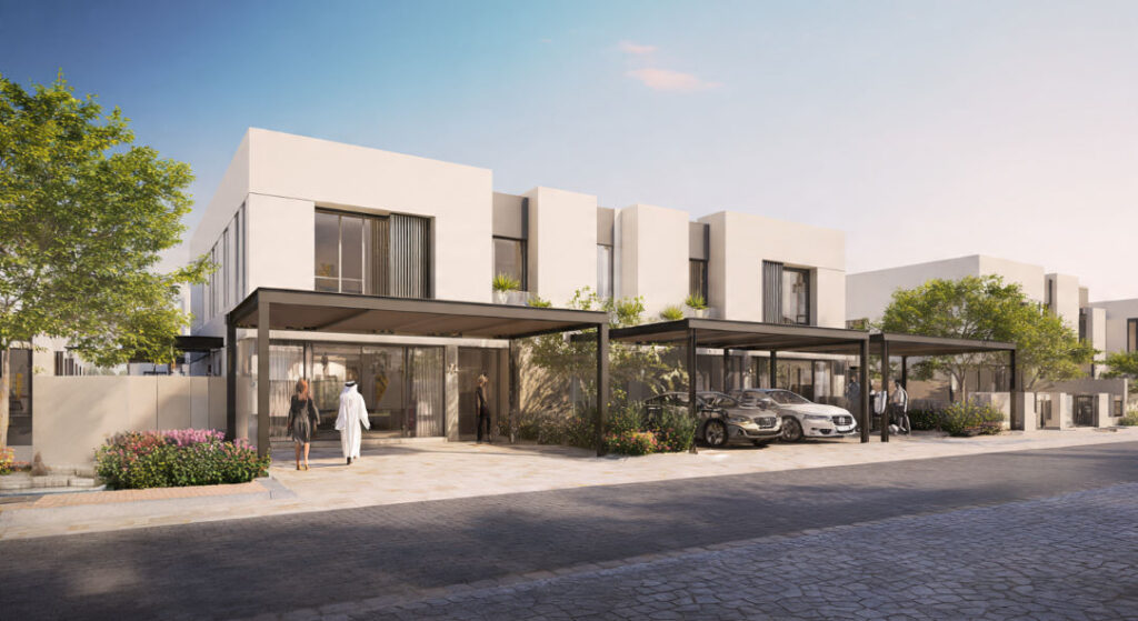 القرض العقاري المدعوم