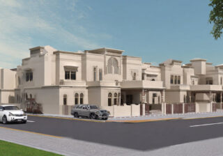 القرض العقاري المدعوم