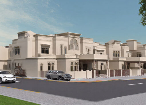 القرض العقاري المدعوم