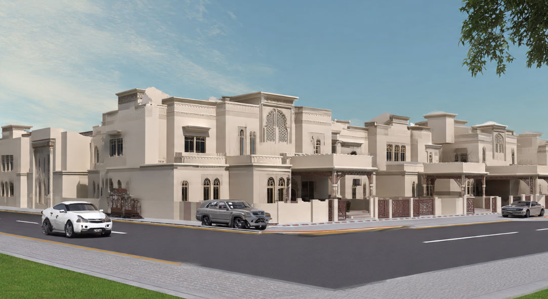 القرض العقاري المدعوم