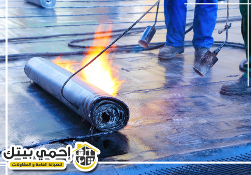 شركة عزل اسطح في الشارقة