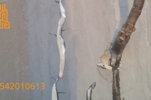 شركة حقن خرسانة بمكة