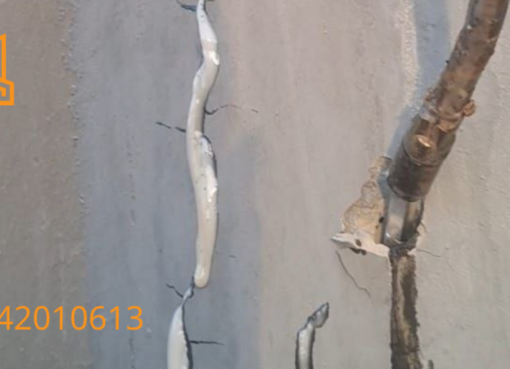 شركة حقن خرسانة بمكة