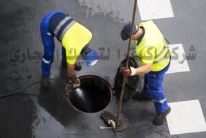 فني تسليك مجاري