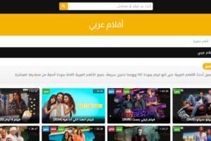 افلام اكشن